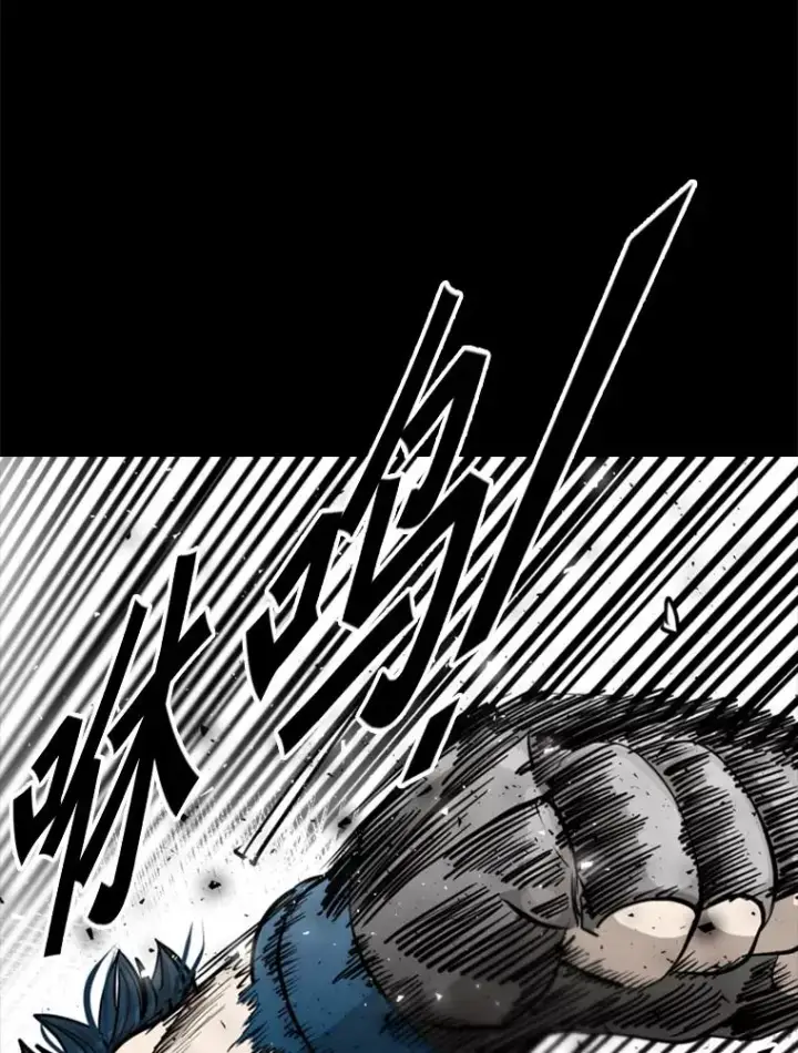 漫画《鲨鱼》202.莫名的熟悉感第102张图