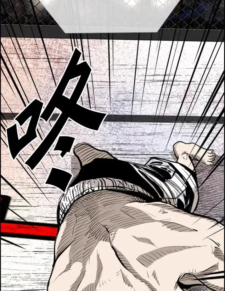 漫画《鲨鱼》202.莫名的熟悉感第111张图