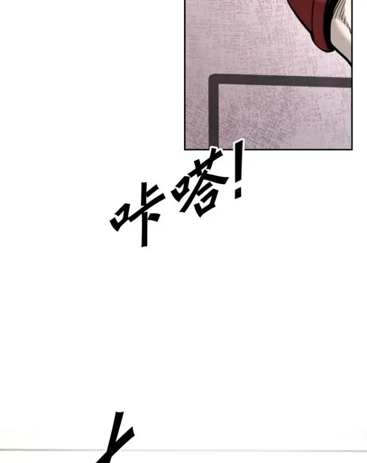漫画《鲨鱼》202.莫名的熟悉感第16张图