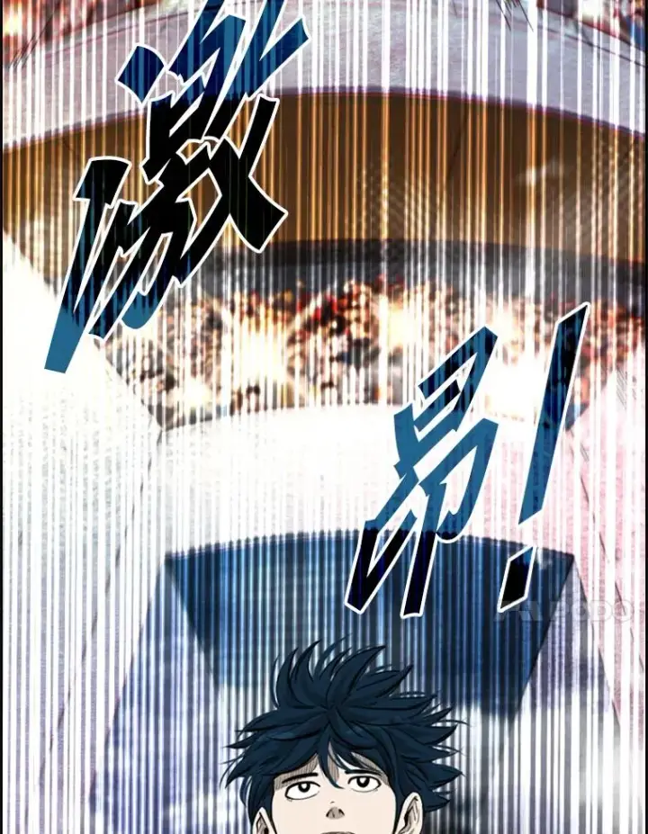 漫画《鲨鱼》202.莫名的熟悉感第28张图