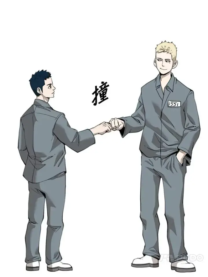 漫画《鲨鱼》202.莫名的熟悉感第51张图