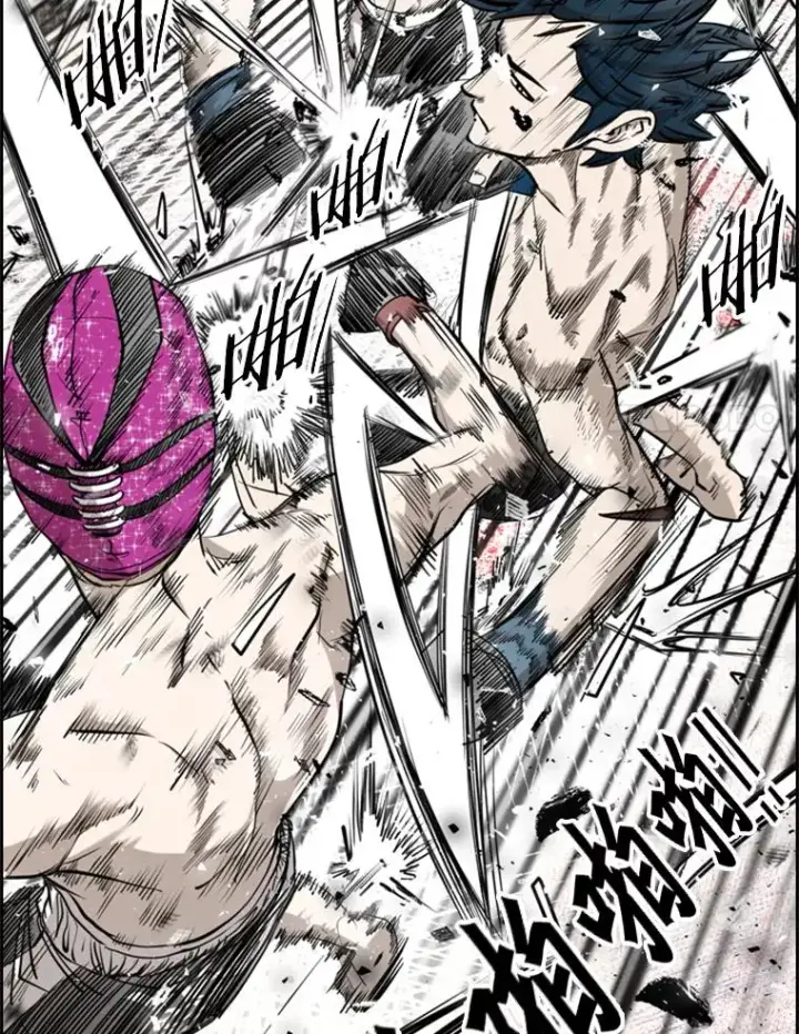漫画《鲨鱼》202.莫名的熟悉感第68张图