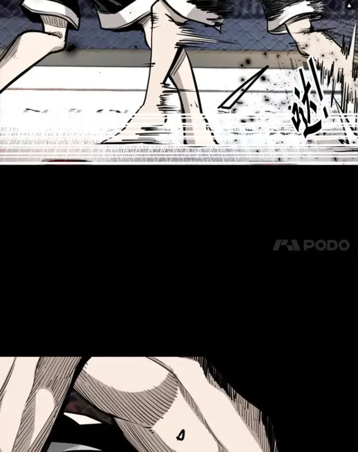 漫画《鲨鱼》203.遇强则强第18张图