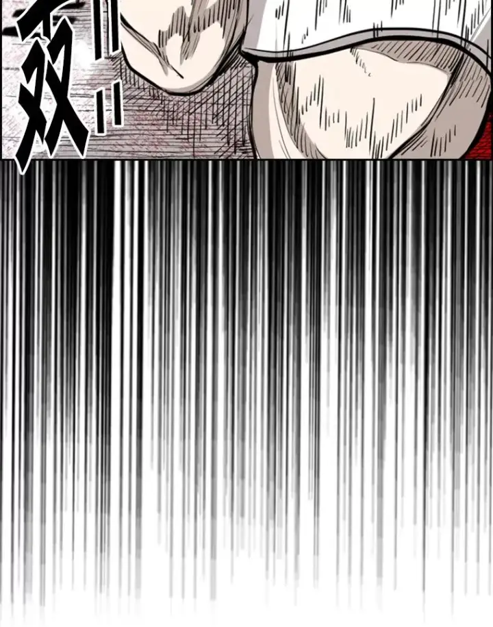 漫画《鲨鱼》203.遇强则强第30张图