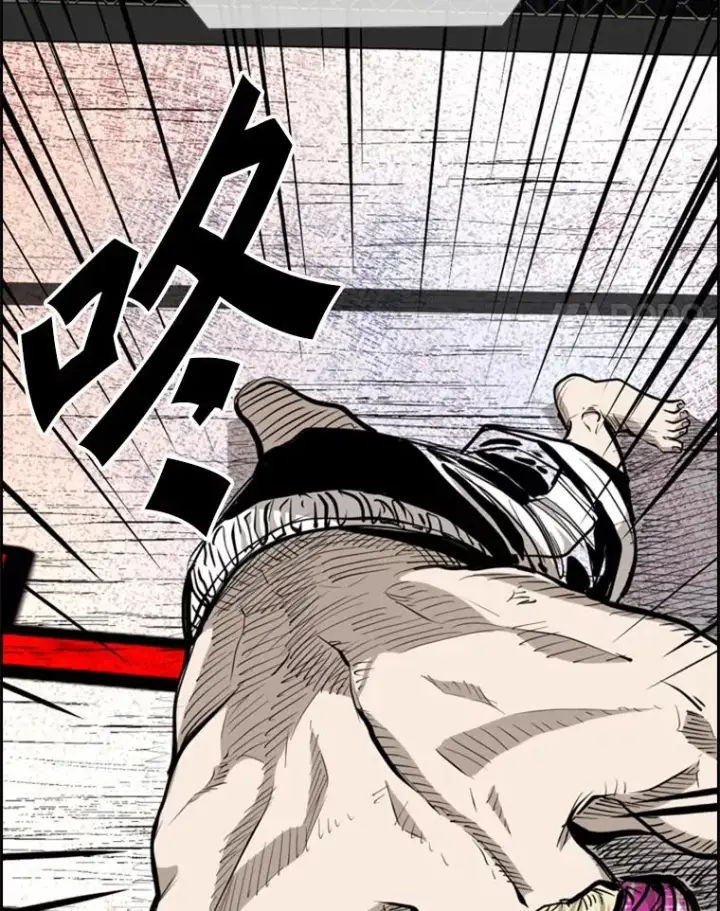 漫画《鲨鱼》203.遇强则强第4张图