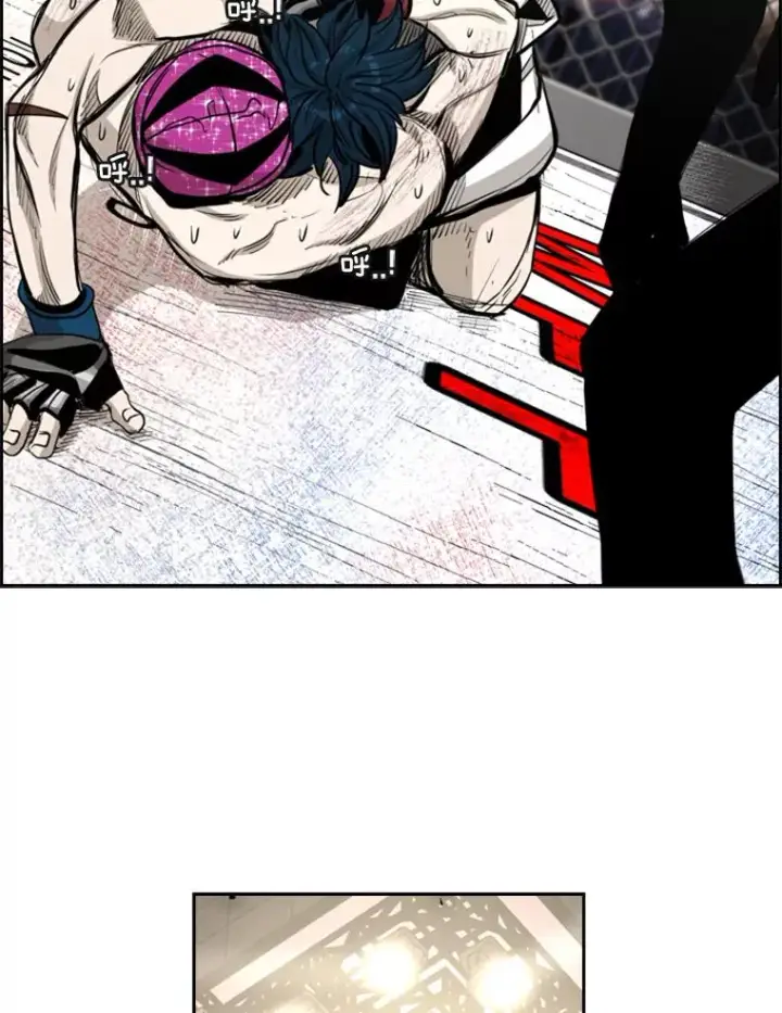 漫画《鲨鱼》203.遇强则强第46张图
