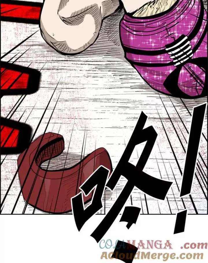 漫画《鲨鱼》203.遇强则强第5张图