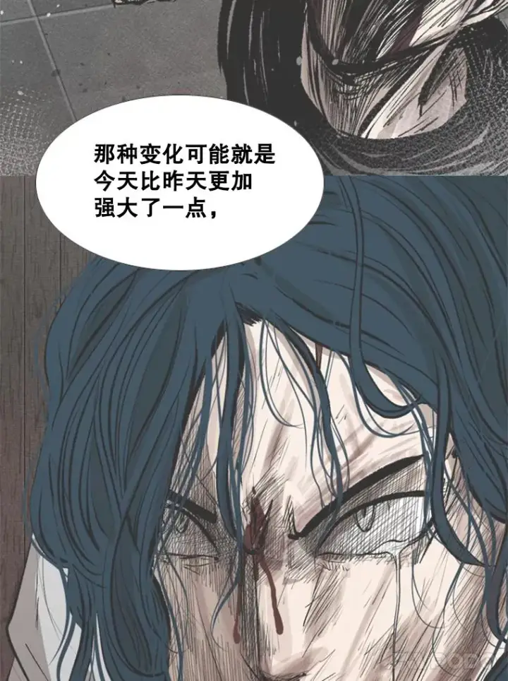 漫画《鲨鱼》203.遇强则强第78张图