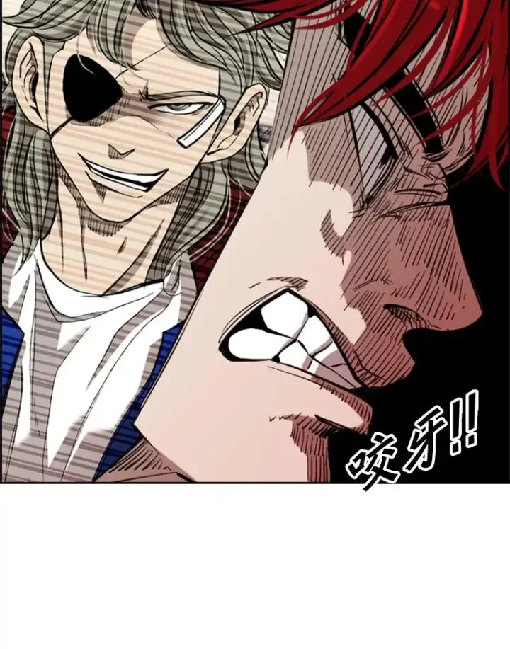 漫画《鲨鱼》203.遇强则强第99张图