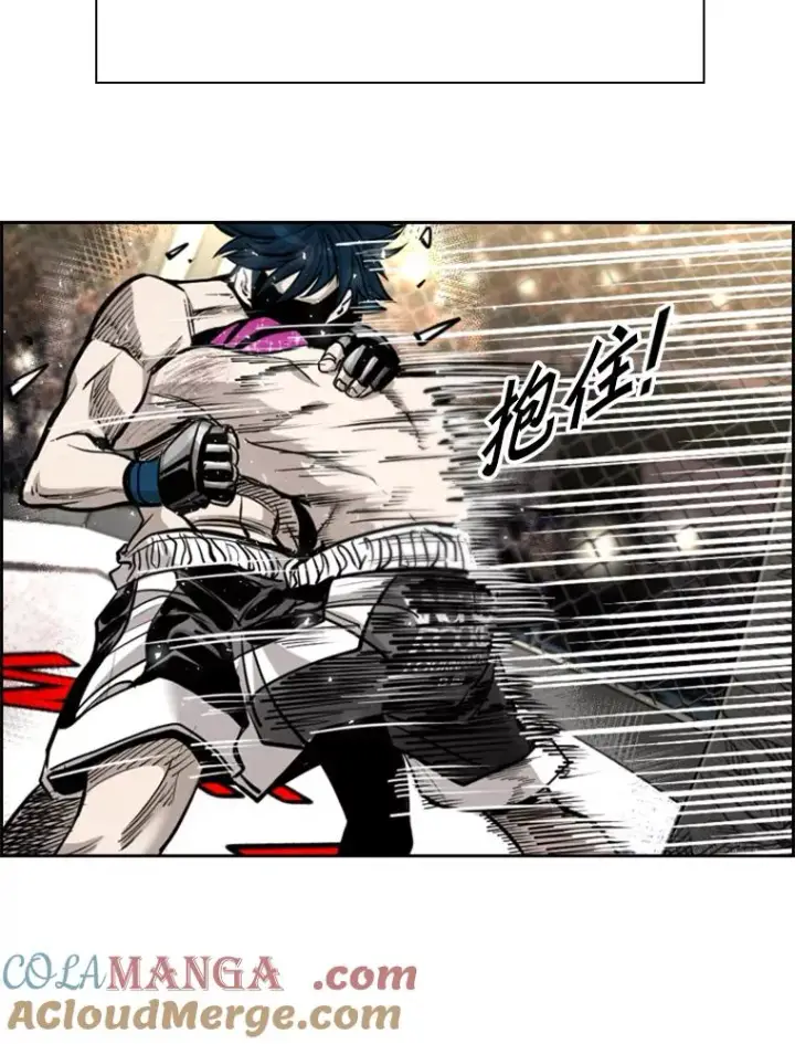 漫画《鲨鱼》204.决定性的转机第73张图