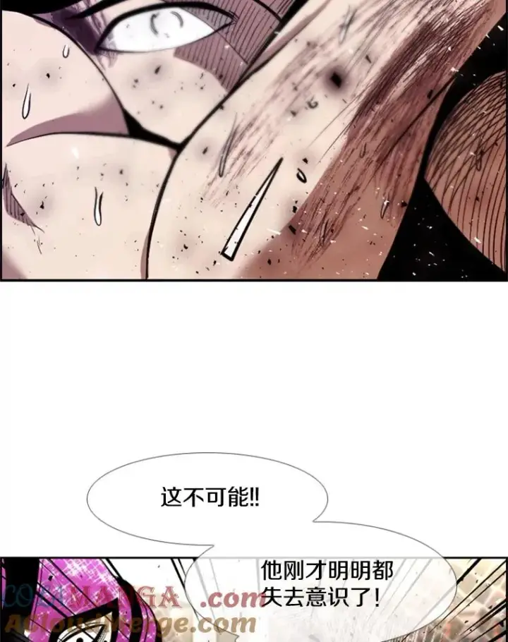 漫画《鲨鱼》205.好久不见（1）第33张图