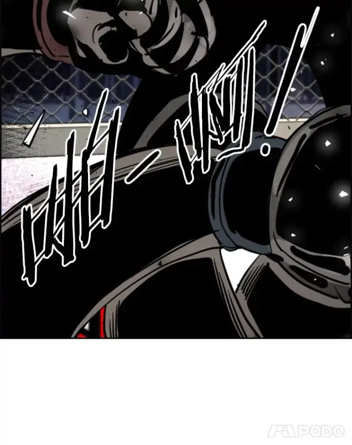 漫画《鲨鱼》205.好久不见（1）第38张图