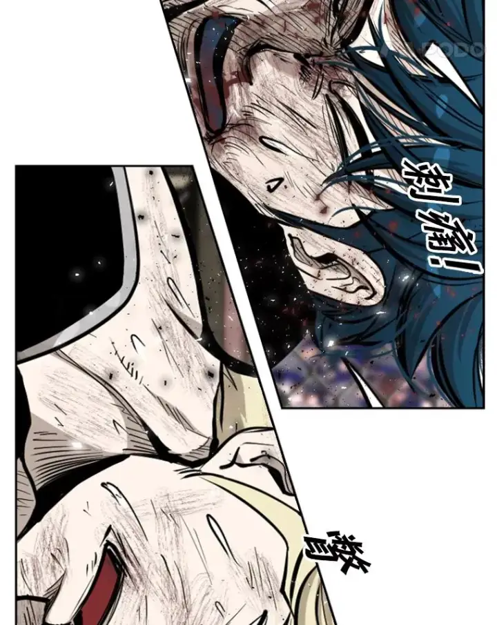 漫画《鲨鱼》206.好久不见（2）第94张图
