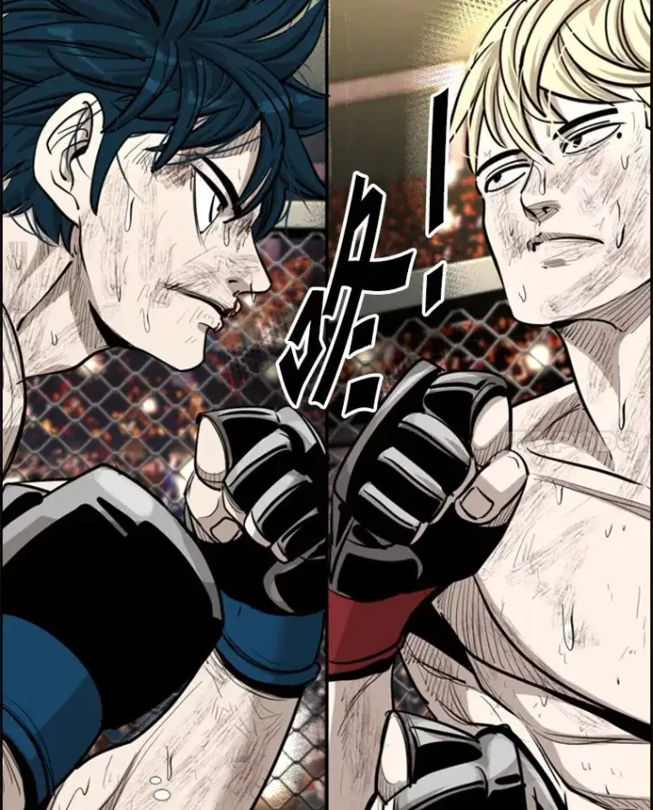 漫画《鲨鱼》207.晋级总决赛！第15张图