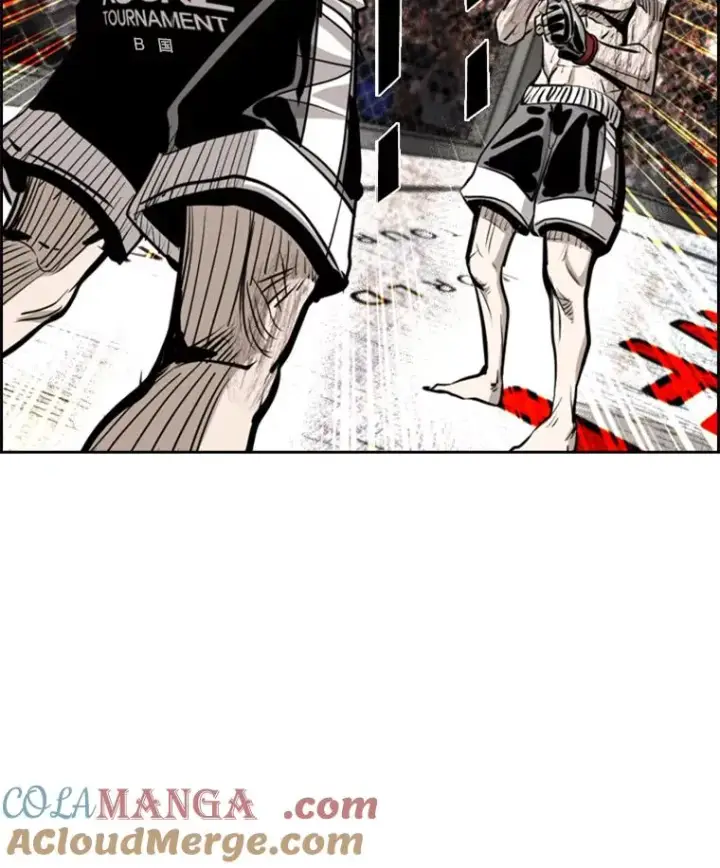 漫画《鲨鱼》207.晋级总决赛！第5张图