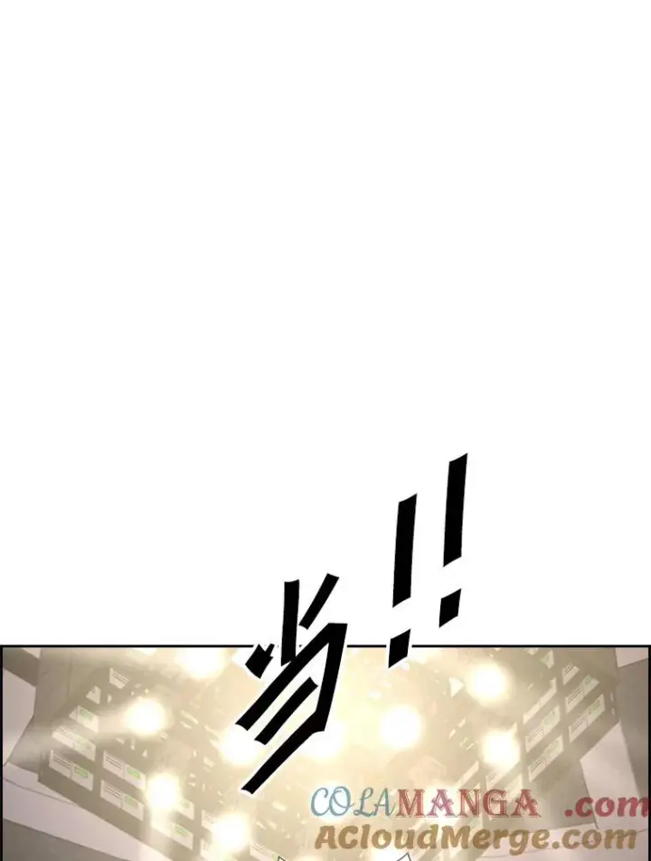 漫画《鲨鱼》208.虎狼相争（1）第101张图