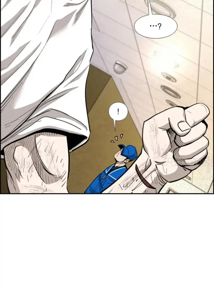 漫画《鲨鱼》208.虎狼相争（1）第42张图
