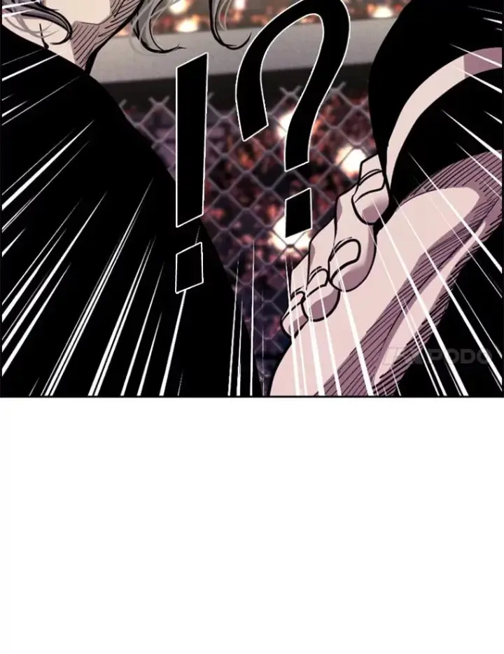 漫画《鲨鱼》208.虎狼相争（1）第68张图