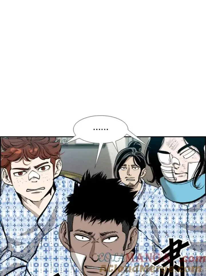 漫画《鲨鱼》208.虎狼相争（1）第89张图