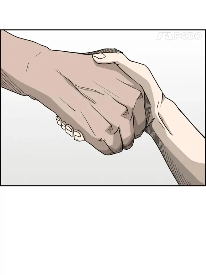 漫画《鲨鱼》20.维修班复活第11张图