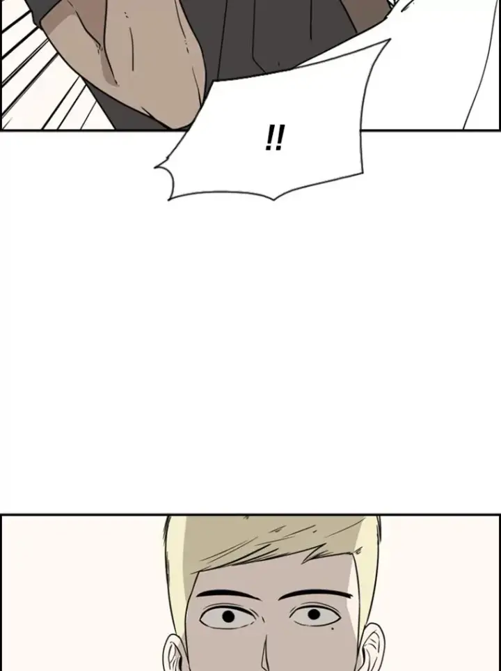 漫画《鲨鱼》20.维修班复活第33张图