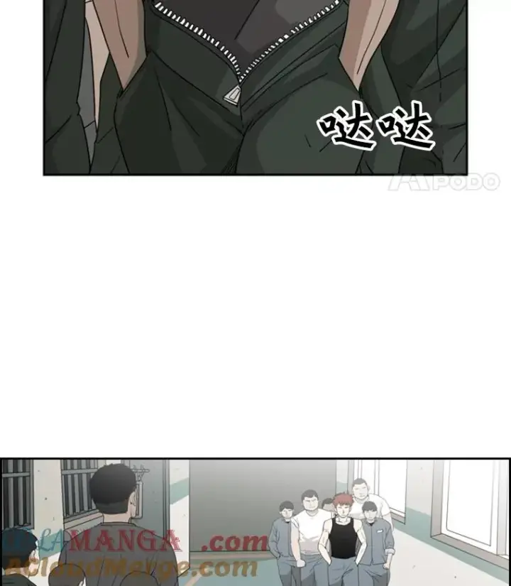 漫画《鲨鱼》20.维修班复活第49张图