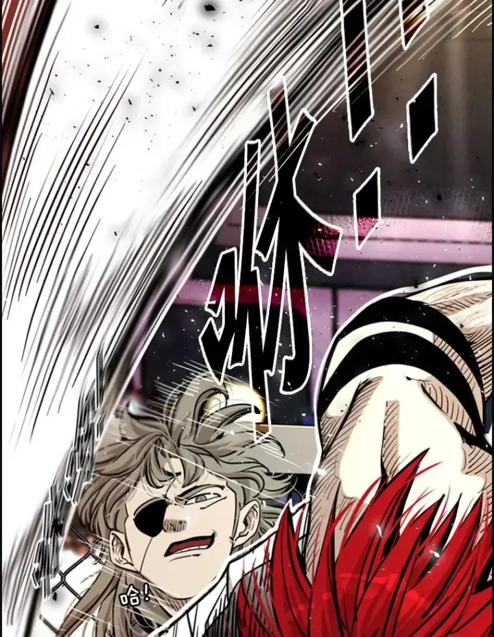 漫画《鲨鱼》209.虎狼相争（2）第100张图