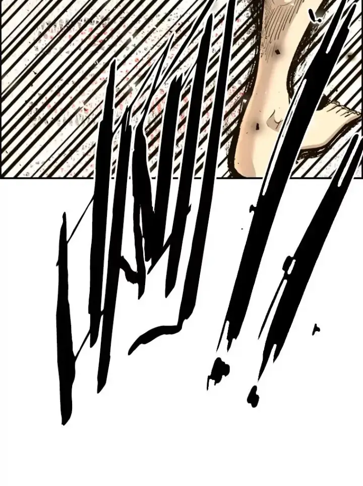 漫画《鲨鱼》209.虎狼相争（2）第22张图