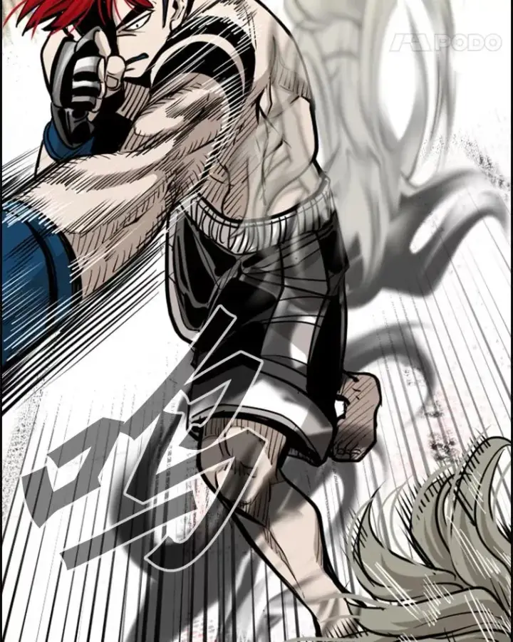 漫画《鲨鱼》209.虎狼相争（2）第32张图