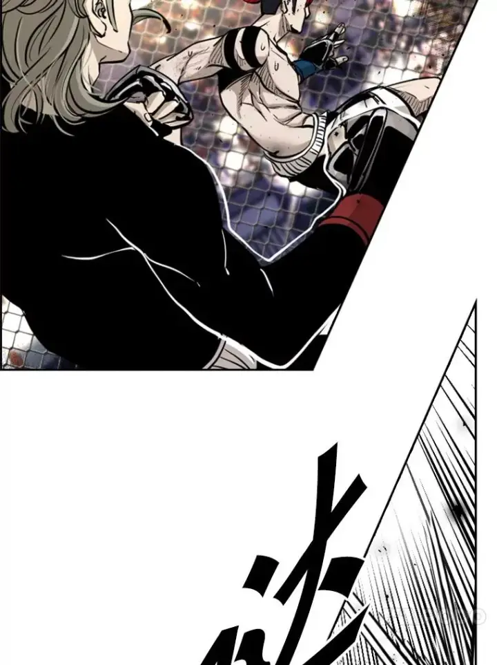 漫画《鲨鱼》209.虎狼相争（2）第91张图