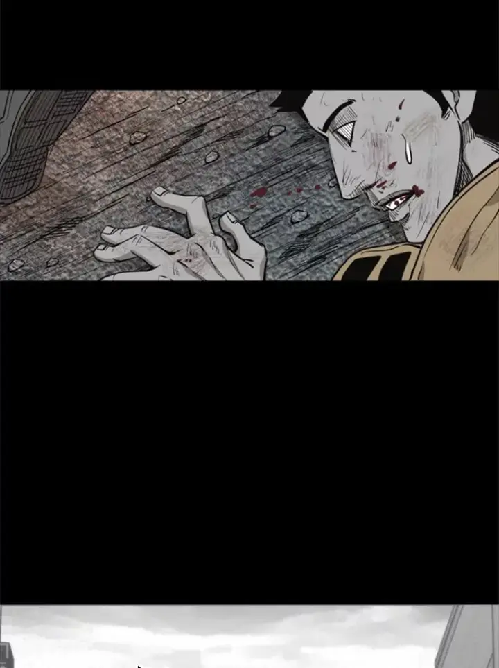 漫画《鲨鱼》210.虎狼相争（3）第50张图