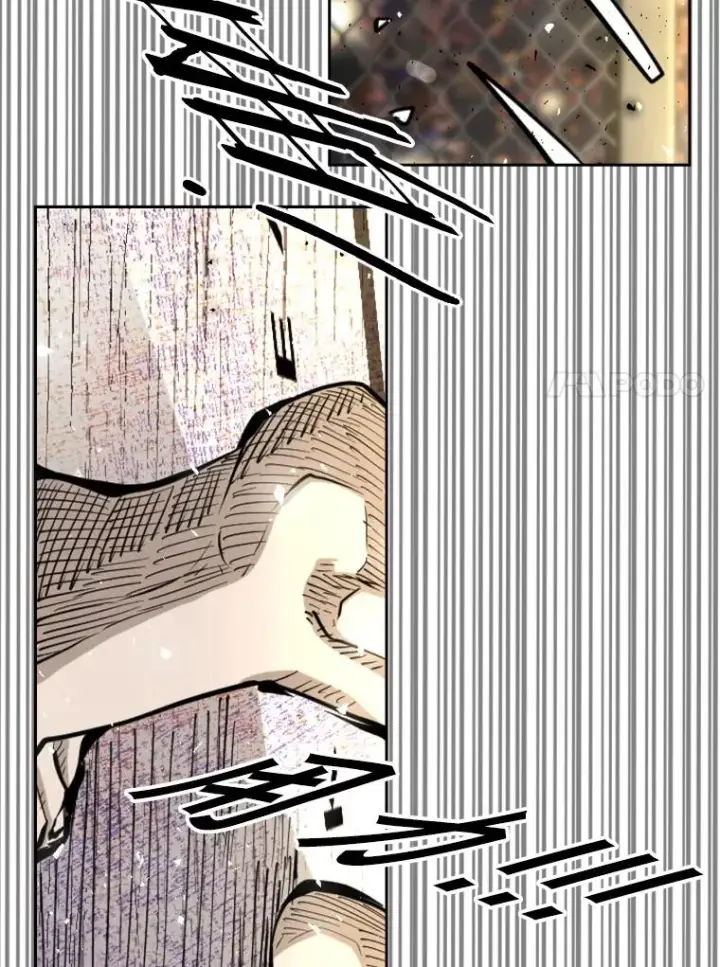 漫画《鲨鱼》210.虎狼相争（3）第87张图