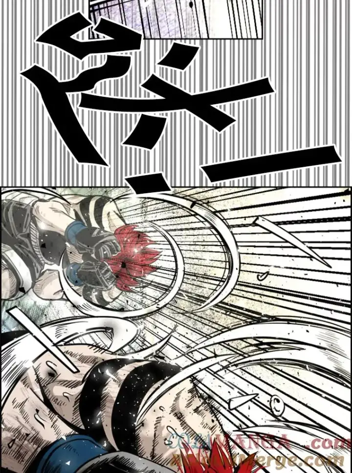 漫画《鲨鱼》210.虎狼相争（3）第89张图