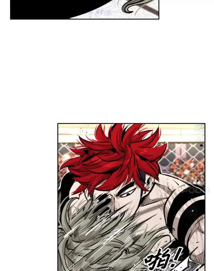 漫画《鲨鱼》211.这只是前哨战第18张图