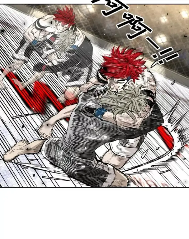 漫画《鲨鱼》211.这只是前哨战第23张图