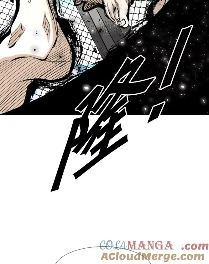 漫画《鲨鱼》211.这只是前哨战第85张图