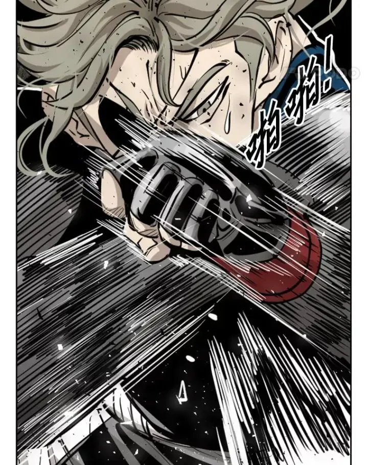 漫画《鲨鱼》211.这只是前哨战第88张图