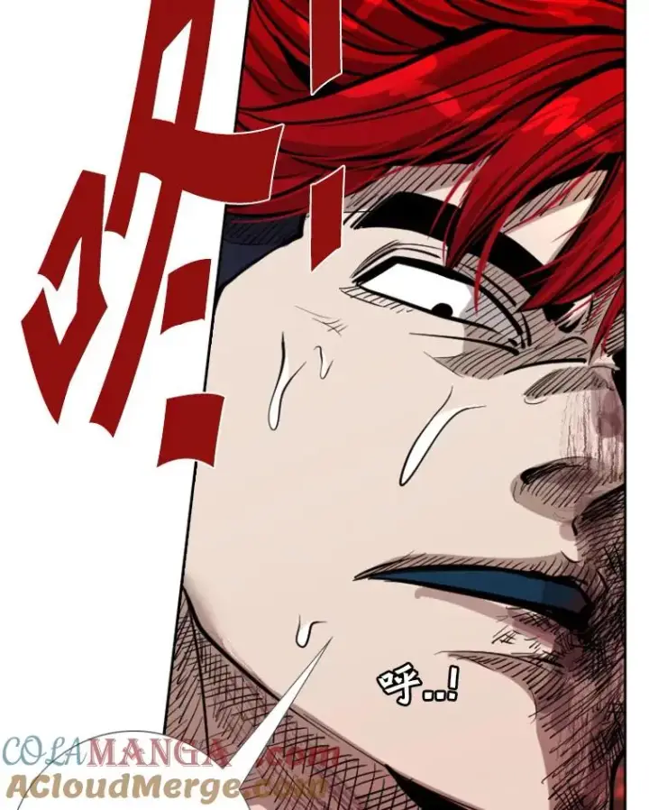 漫画《鲨鱼》211.这只是前哨战第9张图