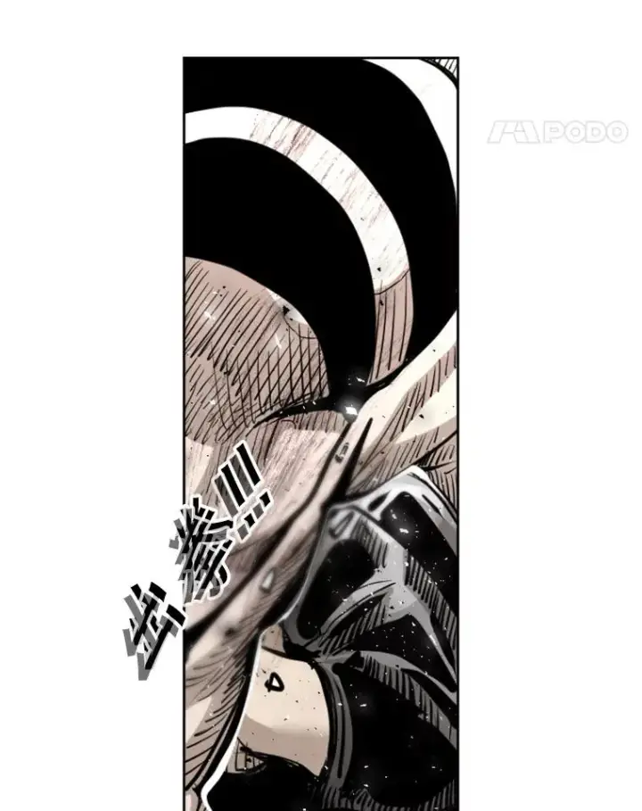 漫画《鲨鱼》212.互相试探的第2回合第26张图