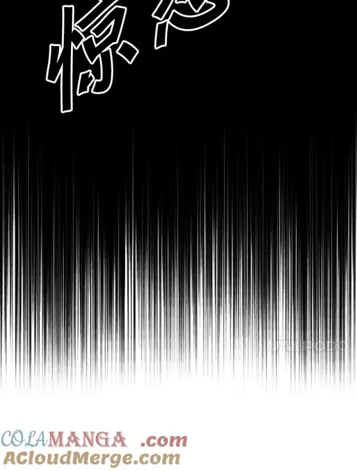 漫画《鲨鱼》213.回礼第113张图