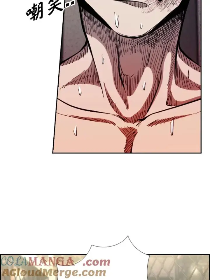 漫画《鲨鱼》213.回礼第73张图