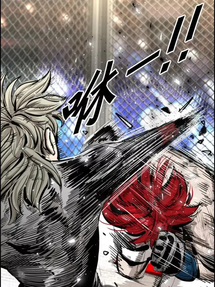 漫画《鲨鱼》213.回礼第76张图
