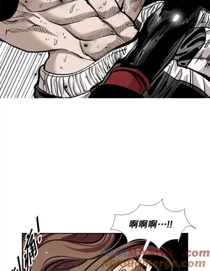 漫画《鲨鱼》213.回礼第89张图