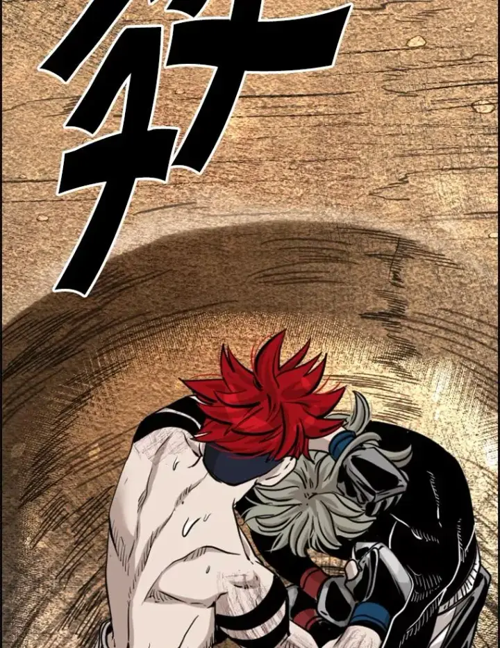 漫画《鲨鱼》213.回礼第98张图