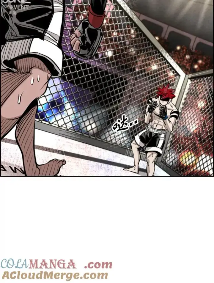 漫画《鲨鱼》214.我在害怕第113张图