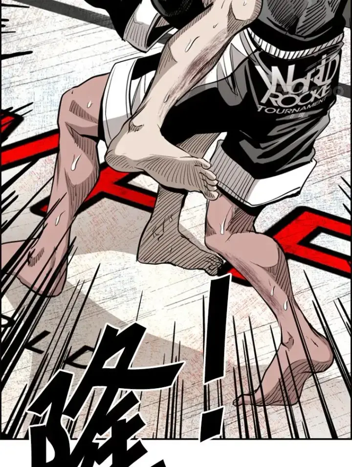 漫画《鲨鱼》214.我在害怕第4张图