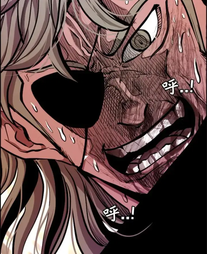 漫画《鲨鱼》214.我在害怕第59张图