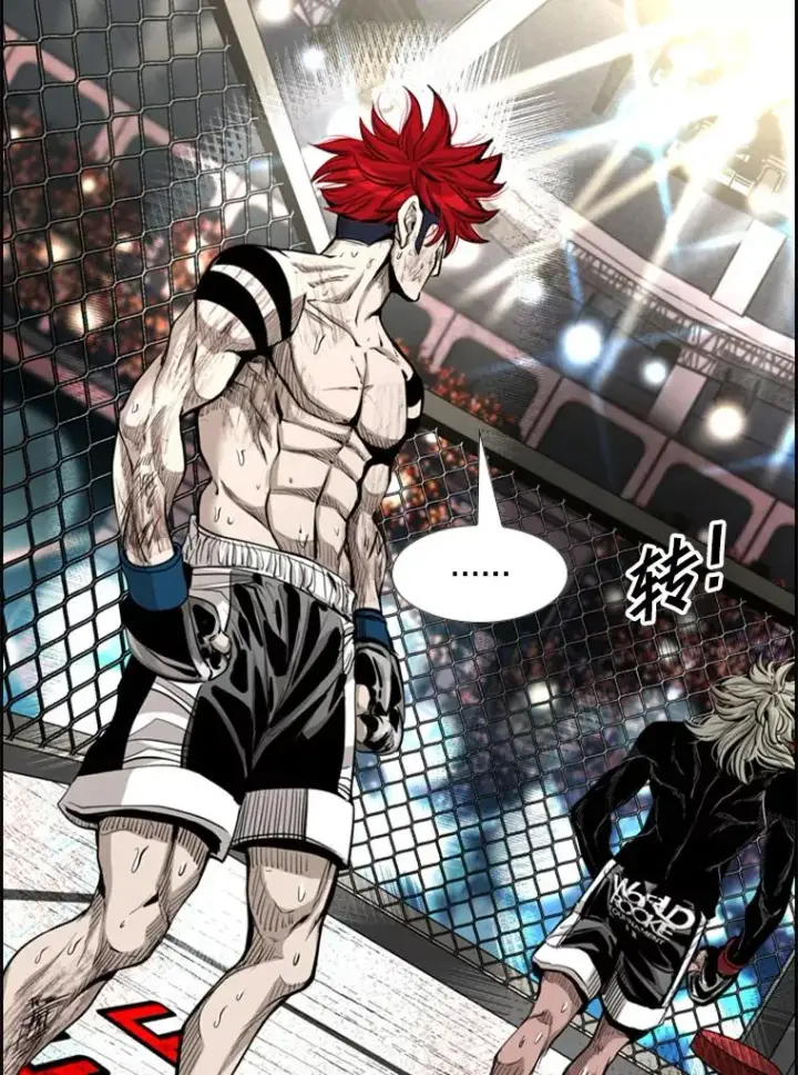 漫画《鲨鱼》214.我在害怕第72张图