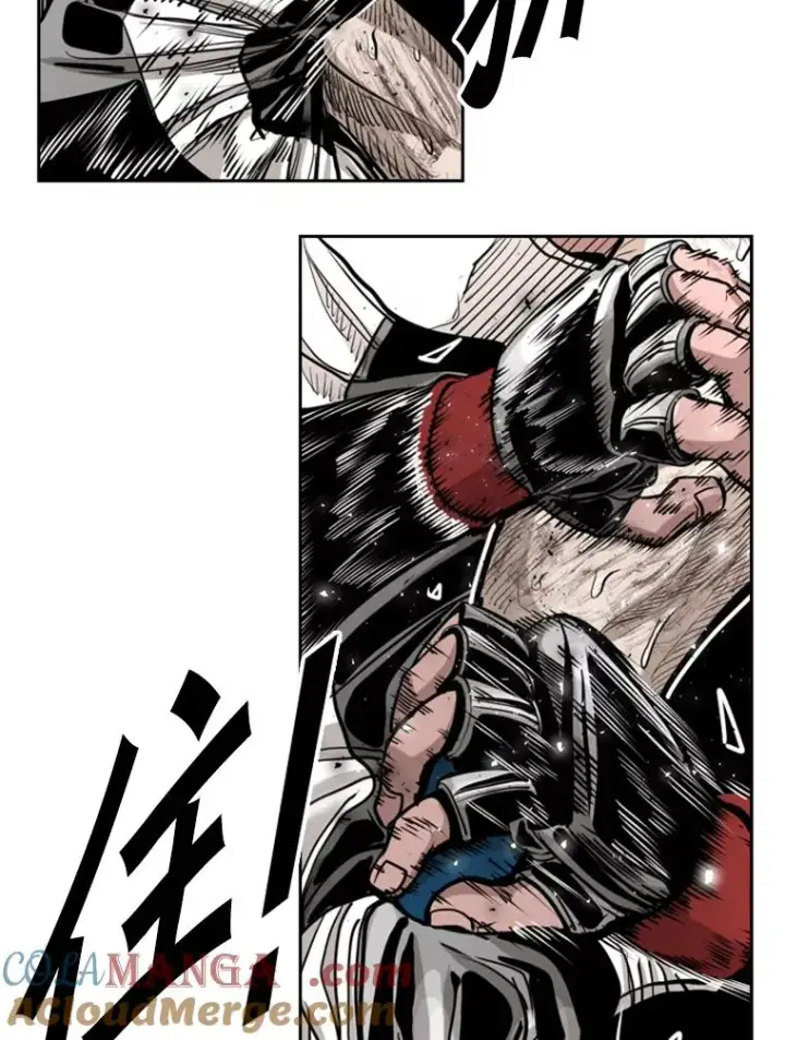 漫画《鲨鱼》215.我是郑浩铭的徒弟第45张图