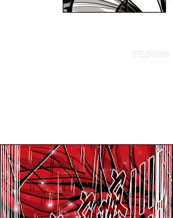 漫画《鲨鱼》215.我是郑浩铭的徒弟第86张图